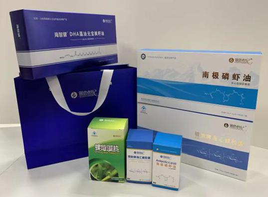 永川包装盒定制